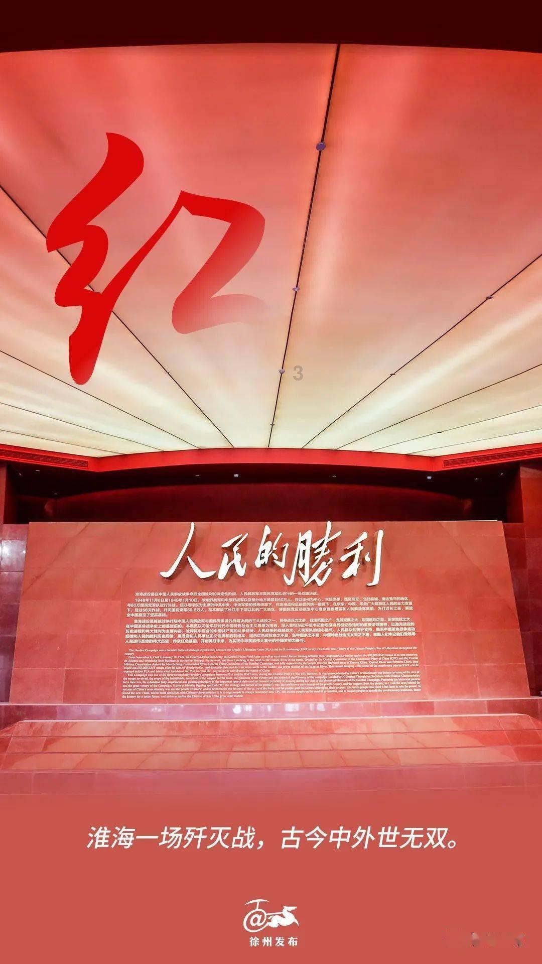 家园卡拉克沙漠